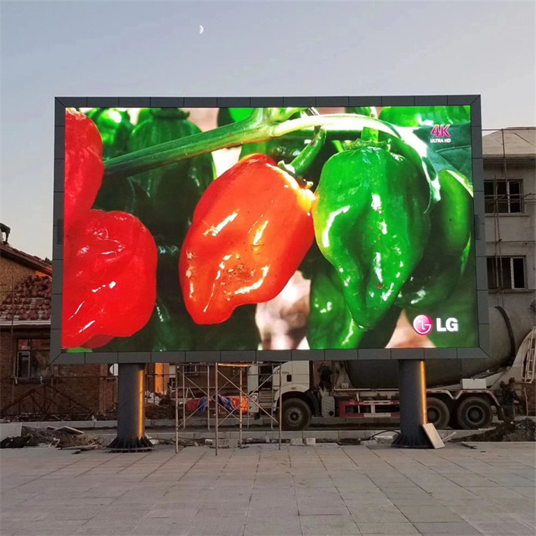 岭东户外P5LED显示屏